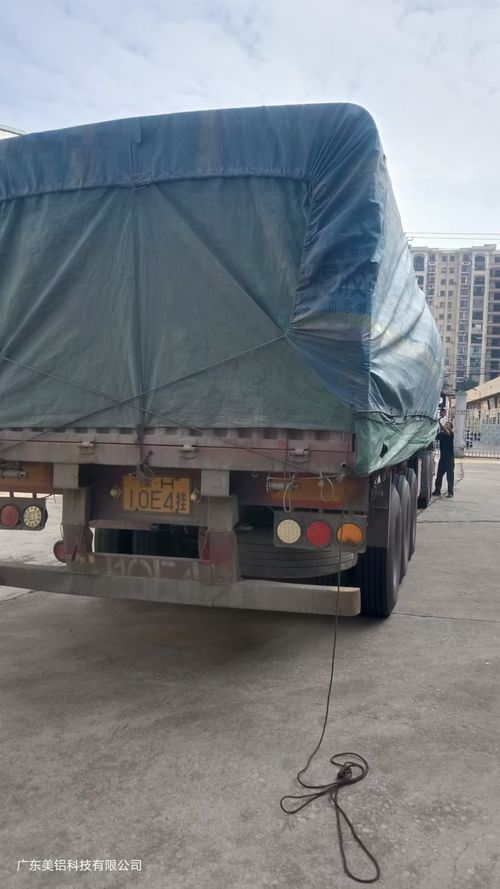 τελευταία εταιρεία περί Νέος εξοπλισμός παραγωγής ανωτισμού στο Βιετνάμ 5 Νοεμβρίου 2024