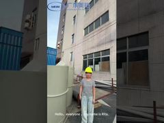 Σύστημα εξαερισμού