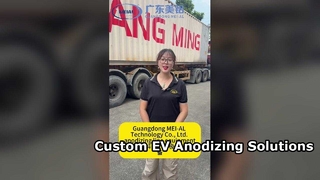 Guangdong MEI-AL Technology Co., Ltd. | Γραμμή Ανοδίωσης & Ηλεκτροφόρησης Έτοιμη για Αποστολή