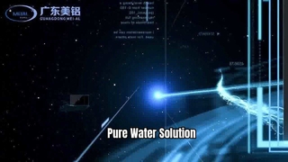 γραμμή ανοδίωσης για πωλήσεις