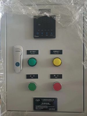 Καλή τιμή Μικροσκοπική γραμμή παραγωγής ανωτισμού Ηλεκτρικό κουτί σε απευθείας σύνδεση